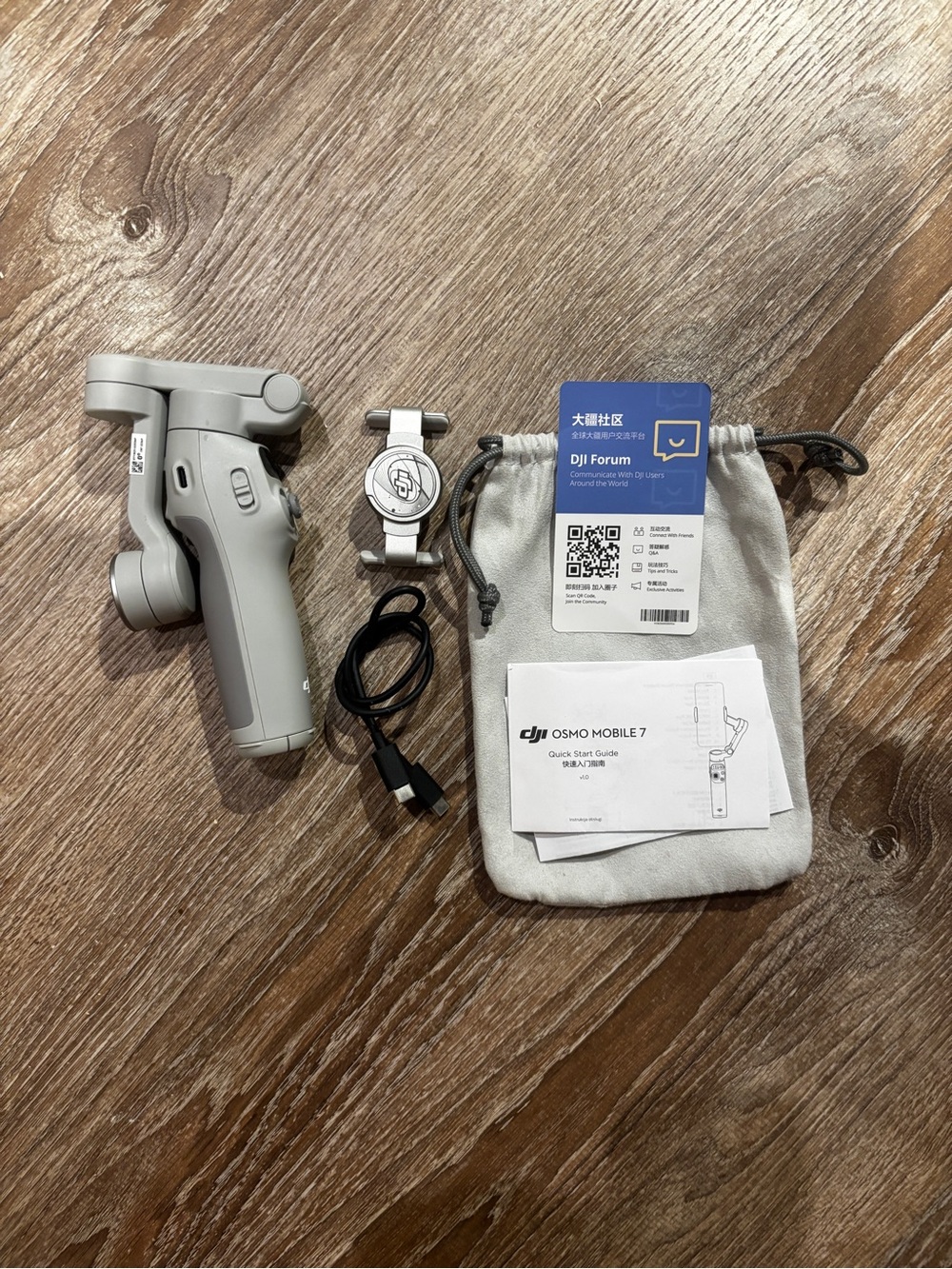 DJI Osmo Mobile 7